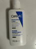 适乐肤（CeraVe）修护保湿润肤乳88ml试用体验装 实拍图