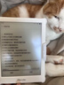 掌阅（iReader）Light4 长续航 6英寸智能阅读本 电子书阅读器 墨水屏电纸书 AI平板电脑学习看漫 便携笔记本 告白 实拍图
