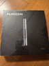 飞科（FLYCO）电动鼻毛修剪器 鼻毛剪去鼻毛修剪刀鼻孔清洁器修剃刮鼻毛耳毛神器男女用礼盒礼物FS5616 实拍图