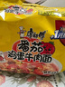 康师傅 方便面 经典番茄鸡蛋牛肉面五连包115g*5 泡面袋装速食 方便食品 实拍图