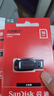 闪迪（SanDisk）16GB USB2.0 U盘 CZ50酷刃 黑红色 小巧便携 时尚设计 安全加密软件 实拍图