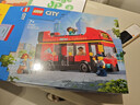 乐高（LEGO）积木拼装城市60407 红色双层巴士男孩儿童玩具生日礼物新年货装饰 实拍图
