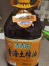 清清油青海特产 清清油 食用油 土榨菜籽油 物理压榨植物油5L家庭装 实拍图