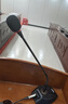 先科（SAST）电脑麦克风电容麦会议桌面广播话筒有线鹅颈笔记本台式网课直播视频会议工程培训H7卡龙6.5/3.5 实拍图