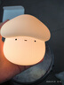 MUID蘑菇头小夜灯卧室床头可爱睡眠灯充电婴儿喂奶灯柔光拍拍灯哺乳灯 实拍图