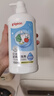 贝亲（Pigeon）奶瓶清洗剂婴儿专用奶嘴玩具果蔬清洗剂清洁剂洗洁精 700ml MA27 实拍图