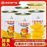 汇尔康新鲜糖水黄桃罐头425g*6罐 整箱水果鲜果烘焙原料餐饮水果捞 实拍图