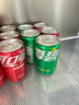 Coca-Cola 汽水饮料 可乐*4+雪碧*4+零度可乐*4 200ml*12罐 迷你罐 年货 实拍图