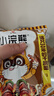 统一小浣熊 招牌香辣蟹味干脆面 35g*30包 整箱装儿时美食干脆面 实拍图