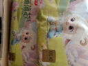 五羊（FIVERAMS）拉拉裤薄薄芯成长裤XXXL38片(18kg以上)婴儿尿不湿超薄瞬吸干爽 实拍图