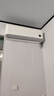 小米米家空调 巨省电Pro 2匹 超一级能效 双缸压缩机 空调挂机 50GW-NA30/V1A1 整机十年质保 实拍图