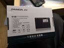 熊猫（PANDA）6130 全波段数字立体声收音机信号稳定英语高考四六级高考用听力考试机（黑色）  实拍图