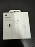 Apple/苹果 EarPods 闪电/Lightning有线耳机 苹果耳机有线耳机原装耳机 适用闪电接口的手机平板 实拍图