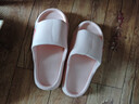 2025年踩屎感拖鞋家居防滑拖鞋女EVA防臭轻便超软凉拖鞋男 升级款-粉色 38-39 【建议拍大一码】 实拍图