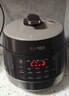 苏泊尔（SUPOR）0涂层精钢电压力锅 家用5升大容量不锈钢电饭煲电高压锅 2-6人用智能电饭锅 11大功能高压炖煮 0氟内胆【一锅配双球釜内胆】 5L 实拍图