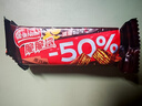 雀巢（Nestle）脆脆鲨黑巧克力味减糖威化夹心饼干休闲零食36条450g 新年礼物 实拍图