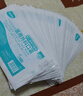 海氏海诺一次性医用外科口罩 灭菌级口罩医用独立包装一只一袋 防尘100只 实拍图