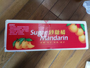 京鲜生 正宗广西砂糖橘净重4.5斤 单果35-55mm 年货精品果 源头直发包邮 实拍图