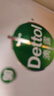 滴露（Dettol）洗手液柑橘500g瓶 健康抑菌消毒清爽 儿童家庭非补充装替换 实拍图