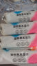 萌宠兄弟特厚宠物湿巾免洗除臭猫咪狗狗杀菌除螨擦泪痕全身清洁湿纸巾80抽 实拍图