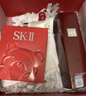 SK-II神仙水75ml精华液sk2水乳化妆品护肤品套装礼盒生日新年礼物女 实拍图