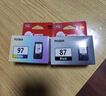 佳能（Canon）CL-97 彩色墨盒(适用E568黑·大印量套装/E568白/E568/E568R) 实拍图