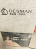 德施曼（DESMAN）智能门锁可视猫眼大屏全自动GPT指纹识别小嘀 Q2M 实拍图
