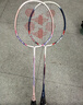 尤尼克斯（YONEX）羽毛球拍天斧进攻高磅全碳素进阶轻量耐打AX10白粉红已穿线附手胶 实拍图