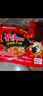 三养（SAMYANG）火鸡面三养速食方便面袋装 700g(140g*5)泡面拌面早餐零食 实拍图