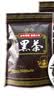 黑茶叶安化黑茶正宗湖南安化天尖黑茶金花茯砖茶送礼养生茶500g 500克 安化黑茶 实拍图