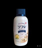 巴斯克林舒芙蕾入浴液棉柔奶香720ml儿童适用留香久日本进口植物奶浴 实拍图