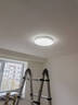 雷士（NVC）全光谱护眼吸顶灯客厅大灯智能LED照明灯具简约大气光域S赠安装 实拍图