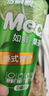 香飘飘Meco如鲜杯装果茶 荔枝百香口味400ml 8杯 0脂肪饮料礼盒装 实拍图