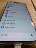 图拉斯【AR抗反射+无黑边不挡屏】适用iPhone17/16Pro钢化膜苹果17/16pro手机膜高清增透防指纹防摔贴膜 实拍图