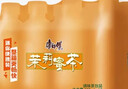 康师傅 茉莉蜜茶 茉莉花茶饮料 小瓶整箱装 330ml*12瓶 热门商品 实拍图