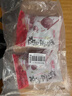 潮庭优选潮汕牛肉丸150g*2 潮州特产火锅食材关东煮烧烤空气炸锅年货 实拍图
