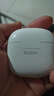 小米（MI）Redmi Buds 6 青春版 入耳式蓝牙耳机 42dB降噪 适用于安卓苹果手机 晴雪白 实拍图
