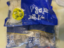 美加佳三去小章鱼净重2斤（500g*2袋）16-26只 去脏八爪鱼 年货聚餐 实拍图