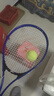 飞尔顿FED网球拍网球训练器穿线回弹球单人初学者大学生儿童双人专业套 实拍图