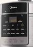 美的（Midea）【京东自营】官方电压力锅高压8升大容量电饭煲8-14人 全自动智能预约开盖火锅煮小米饭锅MY-E8129 实拍图