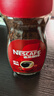 雀巢（Nestle）咖啡醇品速溶美式黑咖啡粉0糖0脂*燃减运动健身200g 实拍图