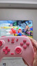 盖世小鸡（GAMESIR）启明星无线游戏手柄switch2手柄 手机steam安卓苹果PC电脑电视蓝牙NS2pro双人成行粉色宝可梦ZA 实拍图