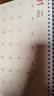 金值台历2026年日历大号马年日历办公室台历记事本大格子年历月历周历桌面摆件自律打卡计划本-黑金款 实拍图