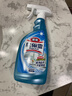 花王（KAO）玻璃清洗剂500ml 浴室玻璃水垢清洁剂喷雾擦窗户神器去污不留水印 实拍图