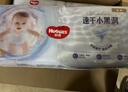 好奇（Huggies）金装纸尿裤NB80片(5kg以下)尿不湿【速干不易红】 实拍图