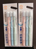 纳美（Namei）纳米抗菌软胶牙刷 温和洁齿呵护牙龈 6支家庭装国货老牌 软毛护龈 实拍图