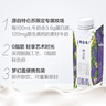 蒙牛特仑苏嗨milk脱脂纯牛奶整箱250mL*10盒 0脂肪 送礼佳品10-11月产 梦幻盖1箱 实拍图