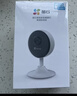 萤石（EZVIZ）C2C 1080P摄像头 个 无线智能网络摄像头 wifi远程监控摄像头 红外高清夜视  实拍图
