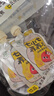 七小七山药煮苹果四神汤儿童养养水*3包（30袋）清火开胃果汁饮料 实拍图