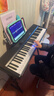 特伦斯TS-04智能易学电子钢琴自动挡智能钢琴初学者成年人61键便携式 实拍图